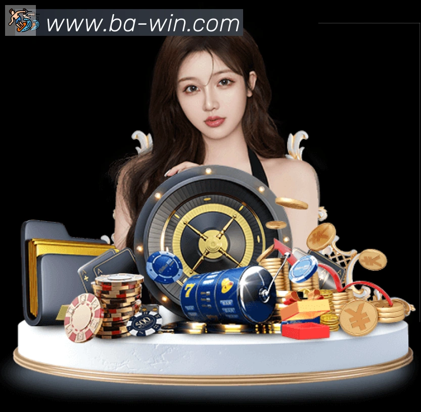 App界面