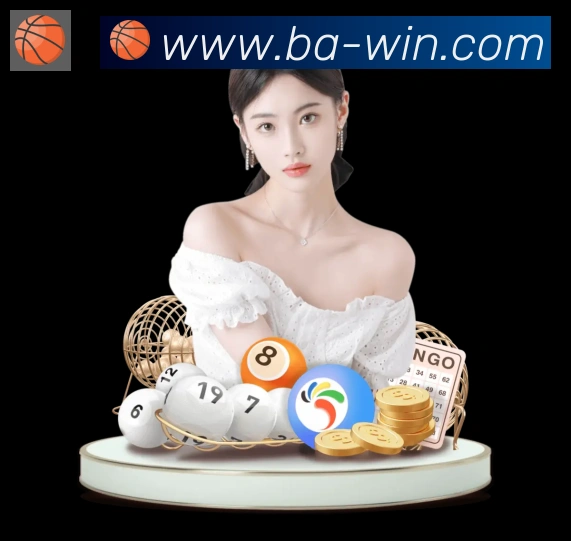 赛事专题整合